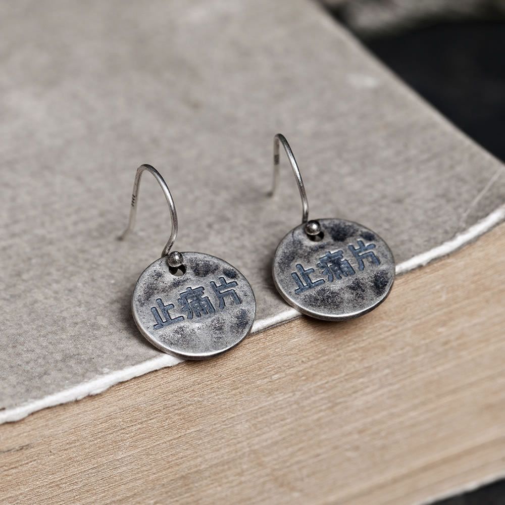 Jewelry Future Earrings One Pairs Chrome Jewelry Size ONE SIZE - 1 Thumbnail