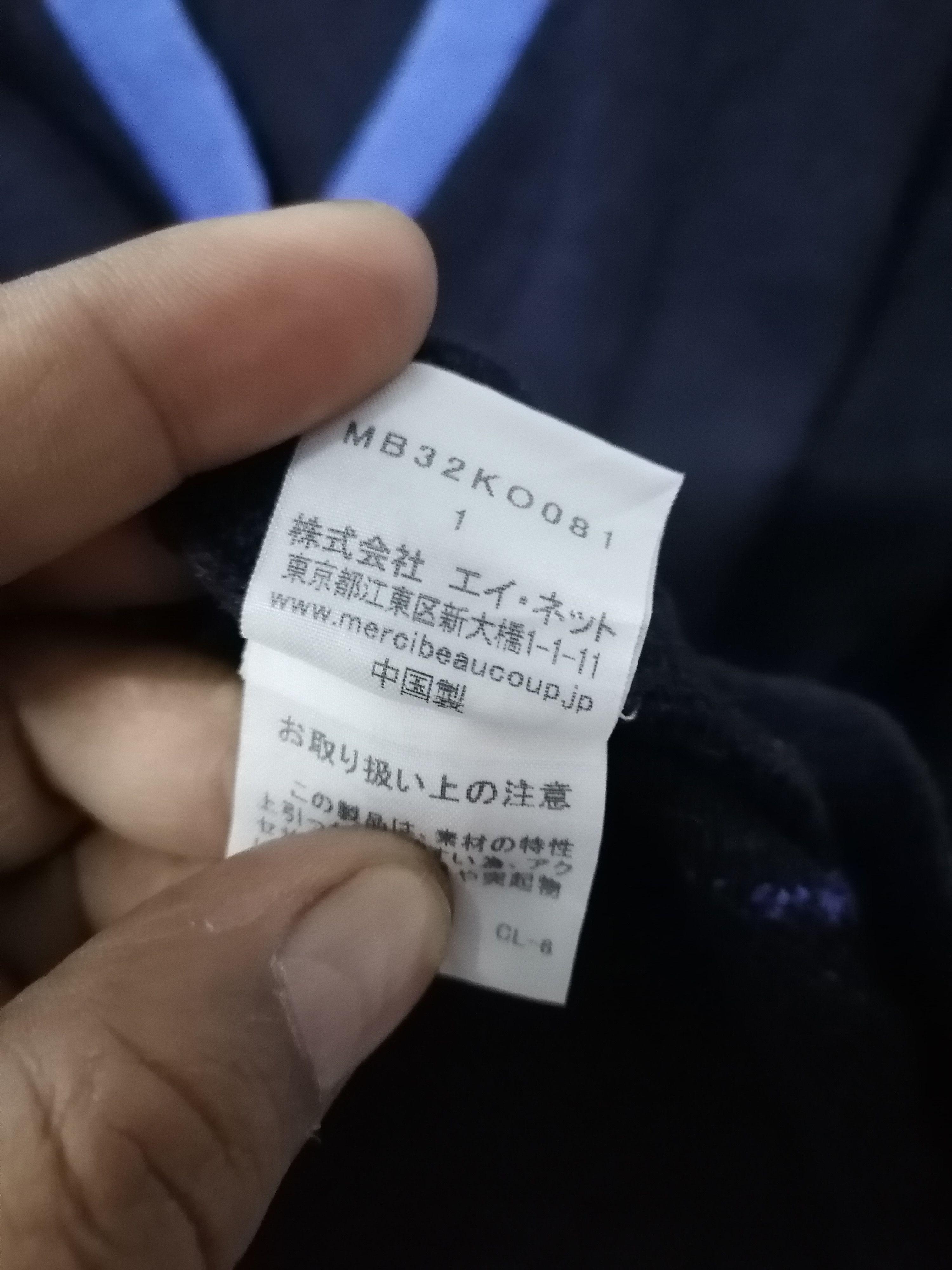 Designer × Issey Miyake × mercibeaucoup Mercibeaucoup Jevous Enprie By Issey Miyake Wool Cardigan Size US M / EU 48-50 / 2 - 7 Thumbnail