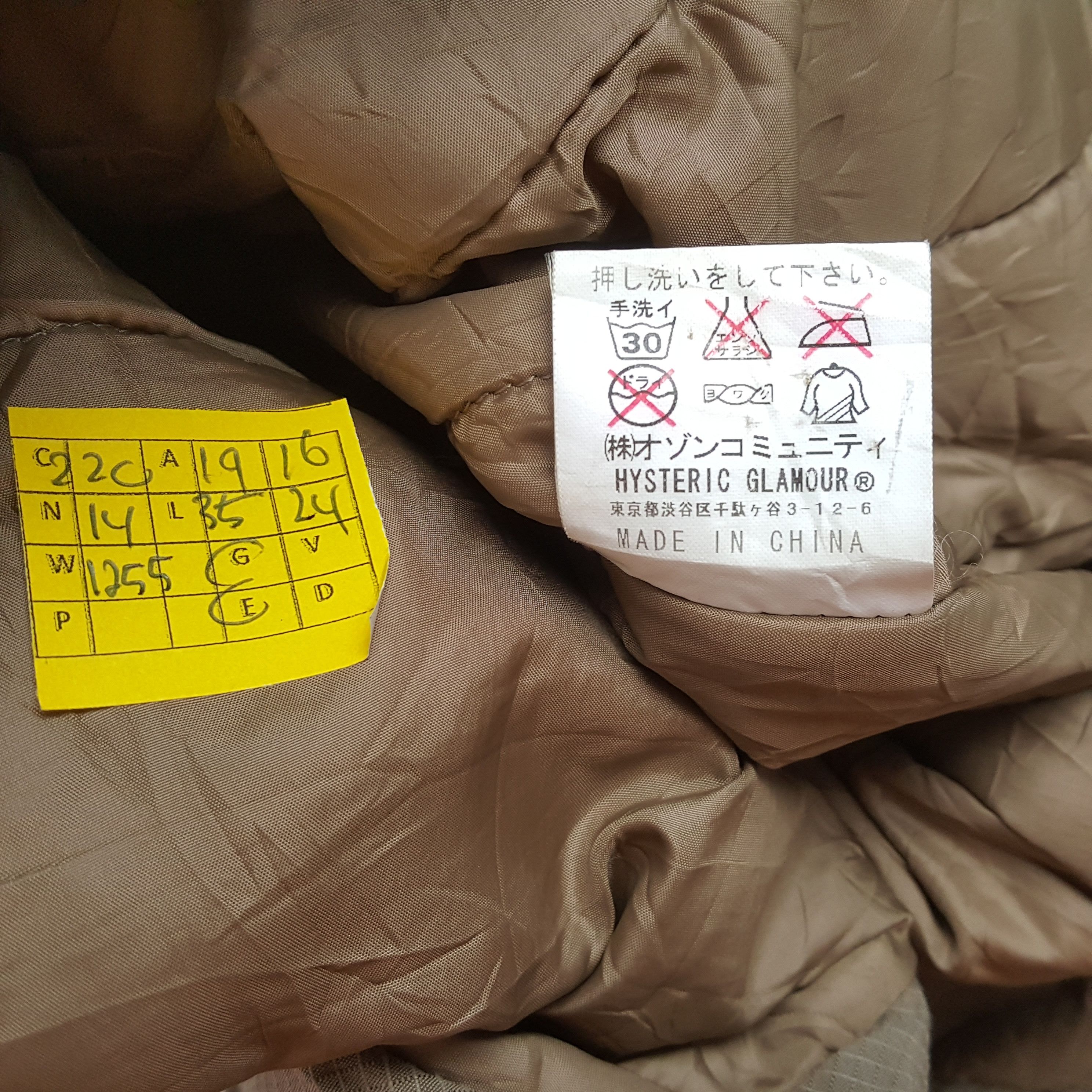 Hysteric Glamour × Japanese Brand × Vintage Vintage HYSTERIC GLAMOUR Japan Fashion Brand Parkas Jacket Size S / US 4 / IT 40 - 8 Thumbnail