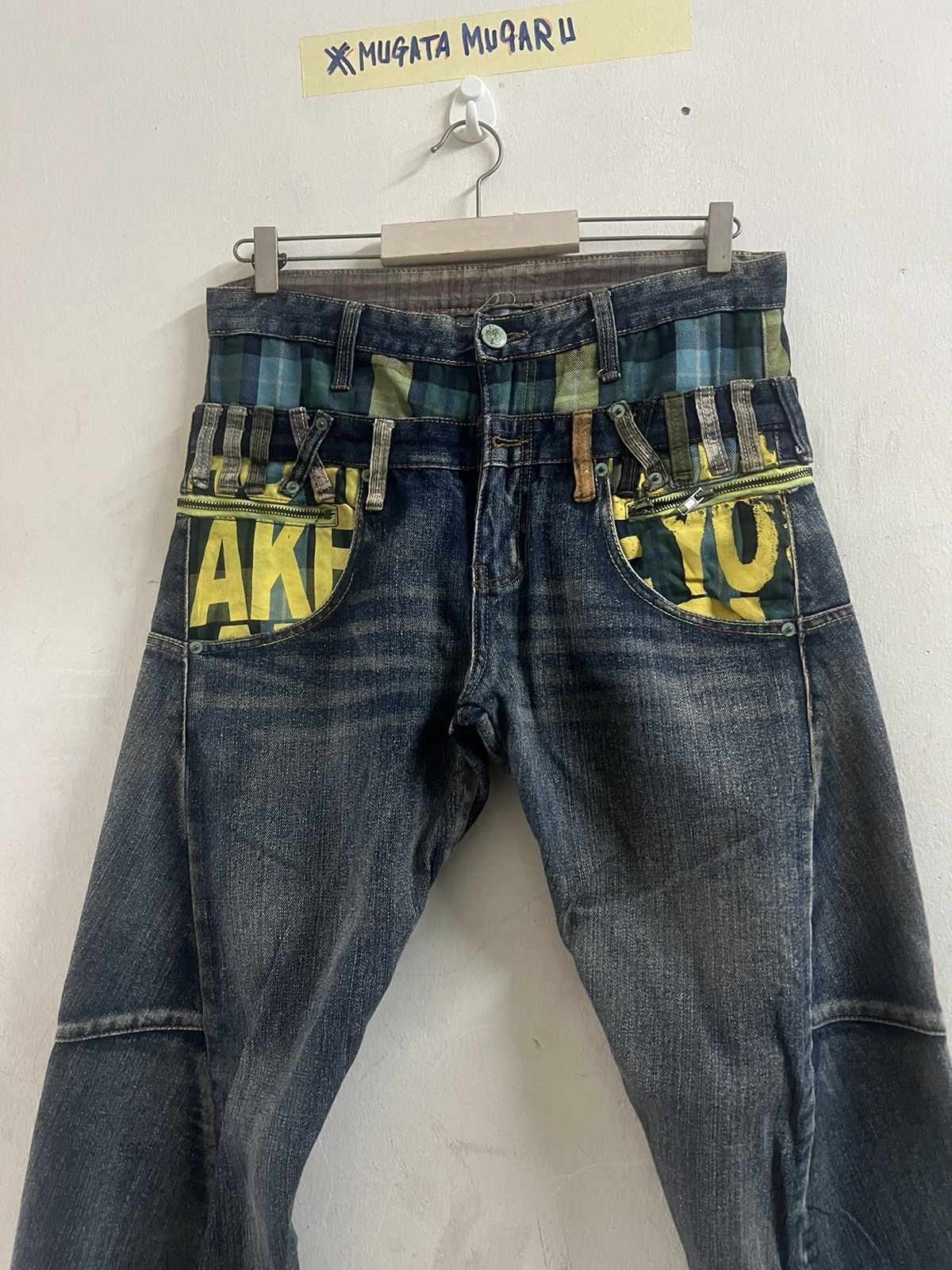 Hysteric Glamour × Japanese Brand DOUBLE WAIST🔥BREATHMINT TWIST DISTRESSED DENIM PANT Size US 32 / EU 48 - 8 Thumbnail