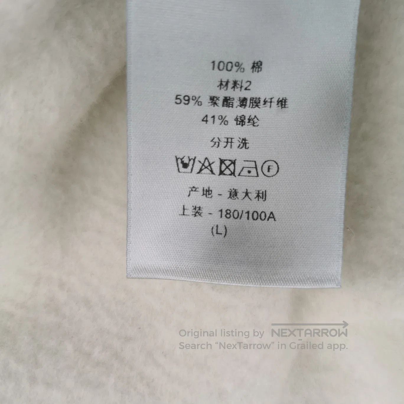 Dior Dior x ERL Cotton Colorblock Hoodie L. Size US L / EU 52-54 / 3 - 7 Thumbnail