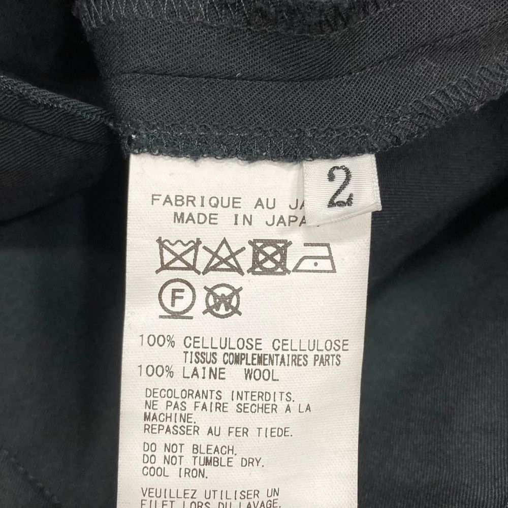 Yohji Yamamoto REGULATION Yohji Yamamoto // Drawstring Pants Size US 30 / EU 46 - 6 Thumbnail