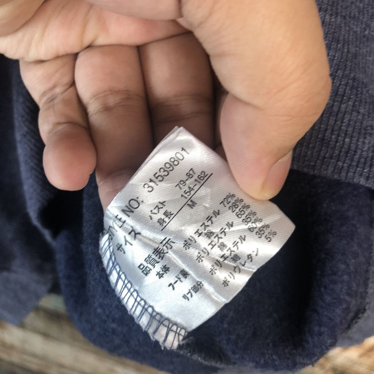 Japanese Brand Broklyn home boys sweatshirt Grey Hoodie #A1459 Size US S / EU 44-46 / 1 - 11 Thumbnail