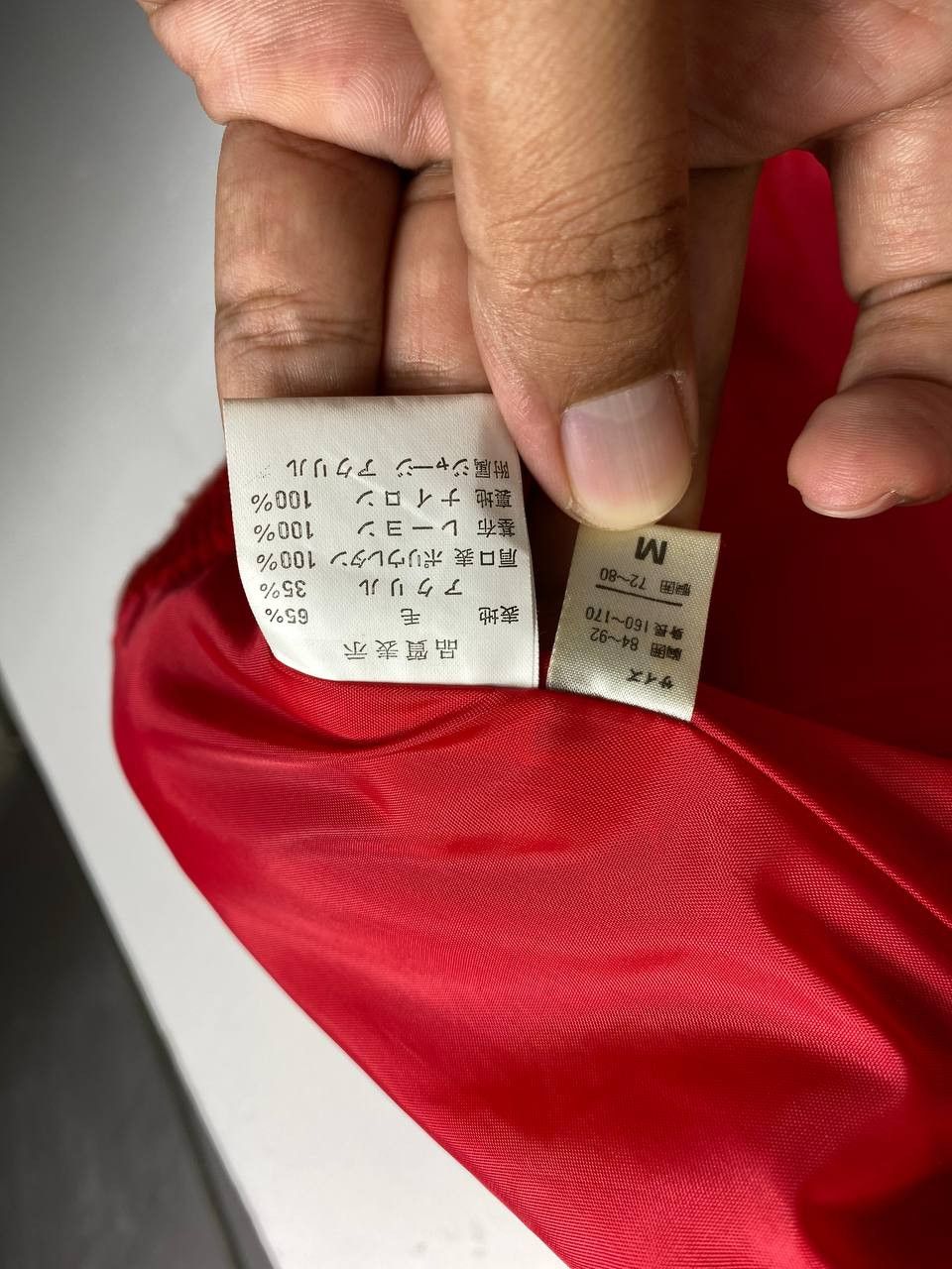 Japanese Brand vintage sunnypal japanese brand wool varsity jacket Size US M / EU 48-50 / 2 - 8 Thumbnail
