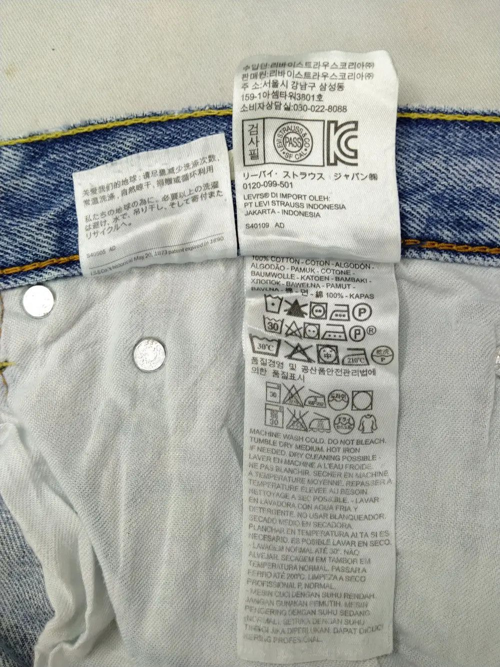 Levi's Blue Wash Levi's 505 Denim 34x29 -JN372 Size US 34 / EU 50 - 17 Thumbnail