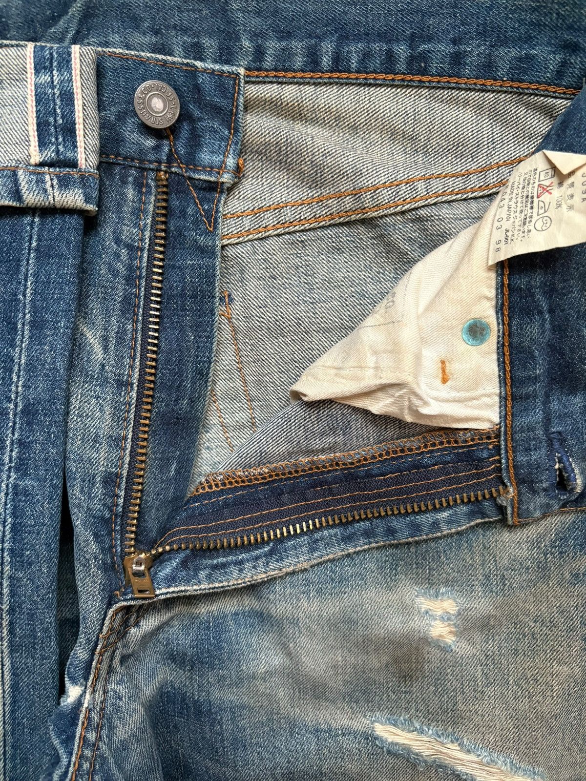 Levi's Vintage 80s Levis 502 Big E Selvedge Rusty Wash Baggy Jean Size US 30 / EU 46 - 10 Thumbnail