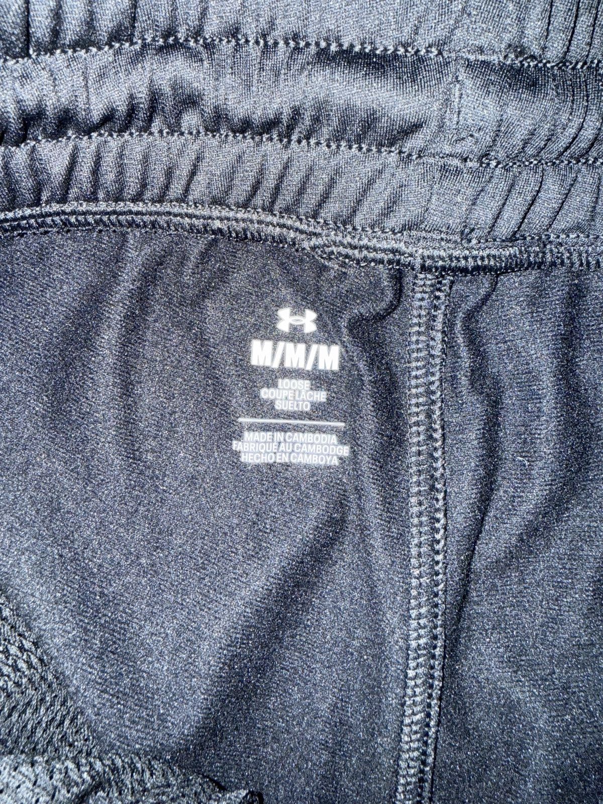 Under Armour Under Armour Sweatpants Size US 32 / EU 48 - 4 Thumbnail