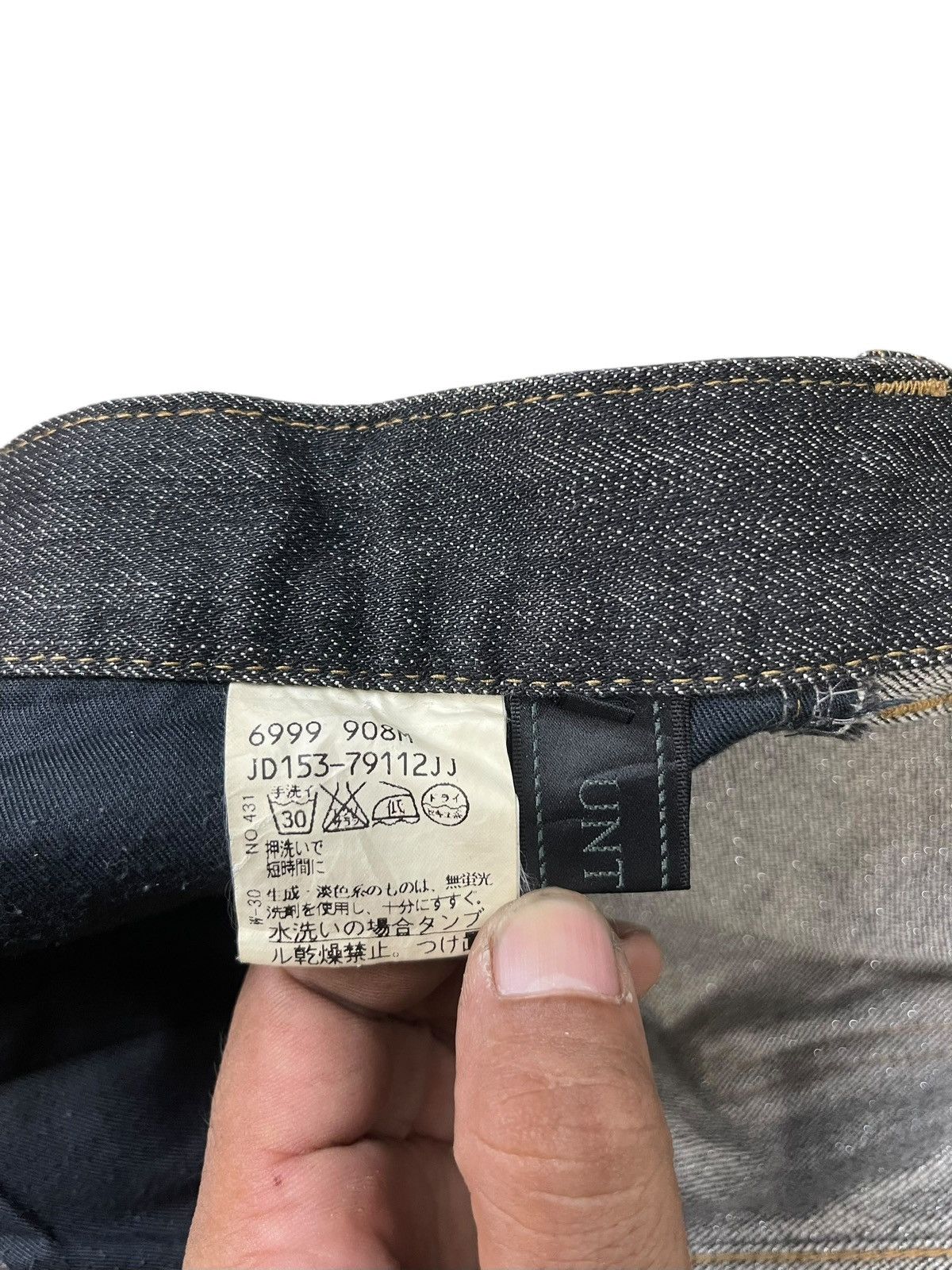 Untitled&Co Vintage Untitled Mini Skirt Streetwear Size 31" - 8 Thumbnail