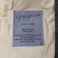Yohji Yamamoto yohji yamamoto pour homme deformed layered coat Size US L / EU 52-54 / 3 - 5 Thumbnail
