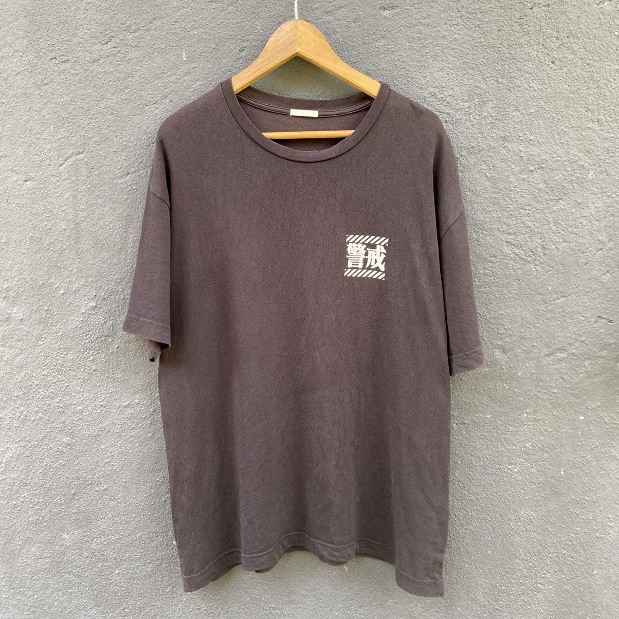 Anime Thrashed Faded Evangelion x Gu Anima Tee Size US L / EU 52-54 / 3 - 3 Thumbnail