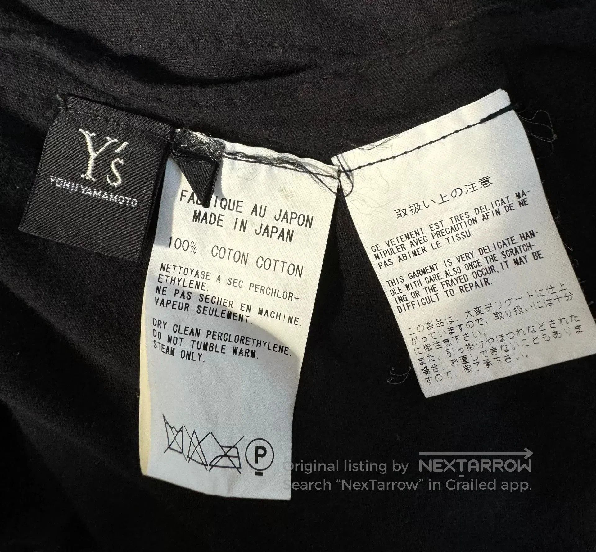 Y's Y's Floral Long Vest by Yohji Yamamoto. Size L / US 10 / IT 46 - 5 Thumbnail