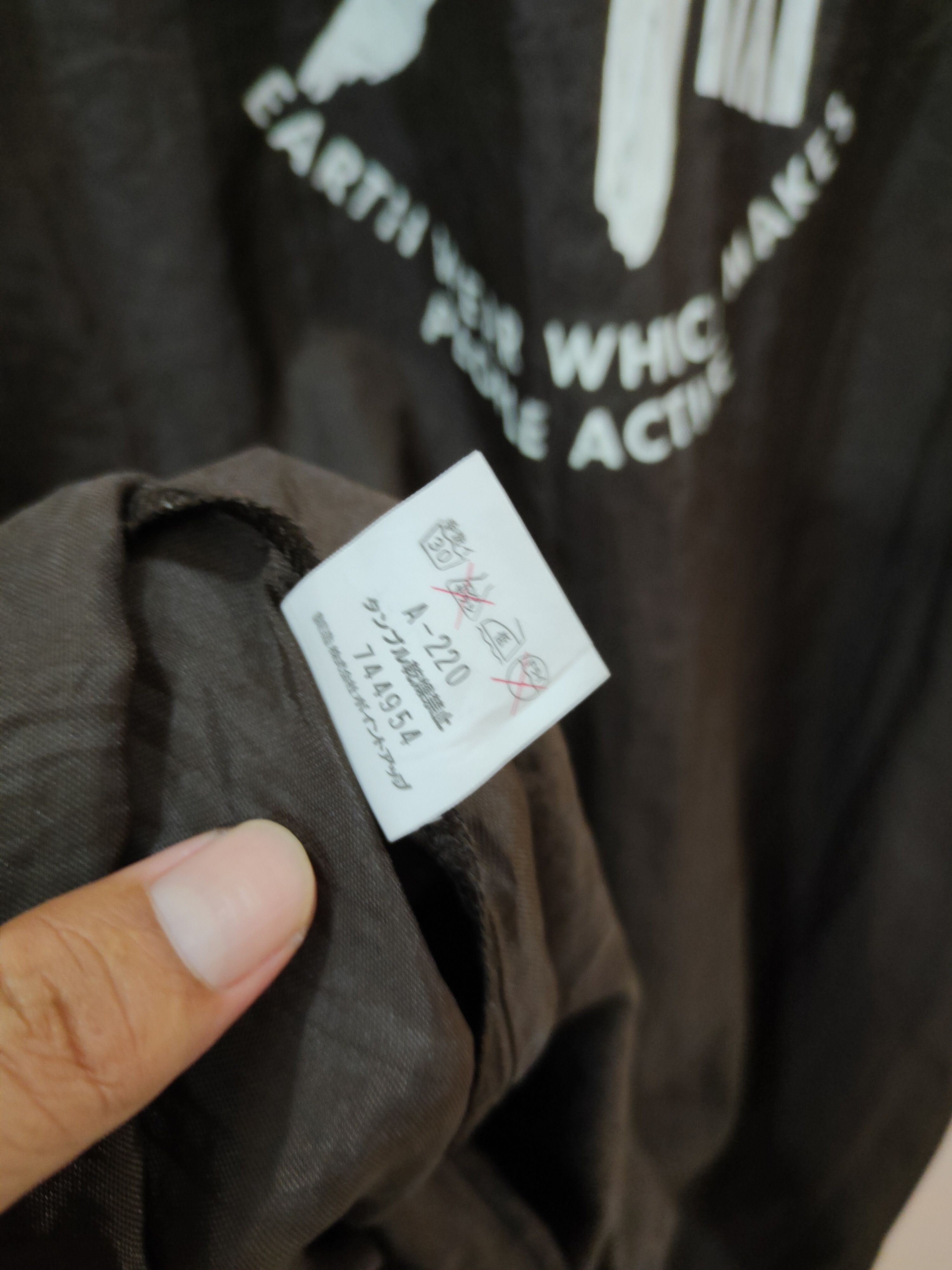 Hai Sporting Gear Hai Sporing Gear Oversize Light Jacket Size US L / EU 52-54 / 3 - 2 Thumbnail