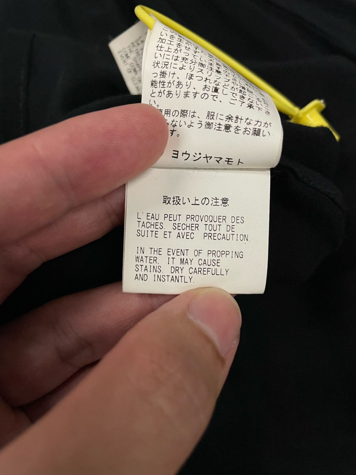 Yohji Yamamoto Yohji Yamamoto Pour Homme Batwing Short Sleeves Shirt Size US L / EU 52-54 / 3 - 11 Thumbnail