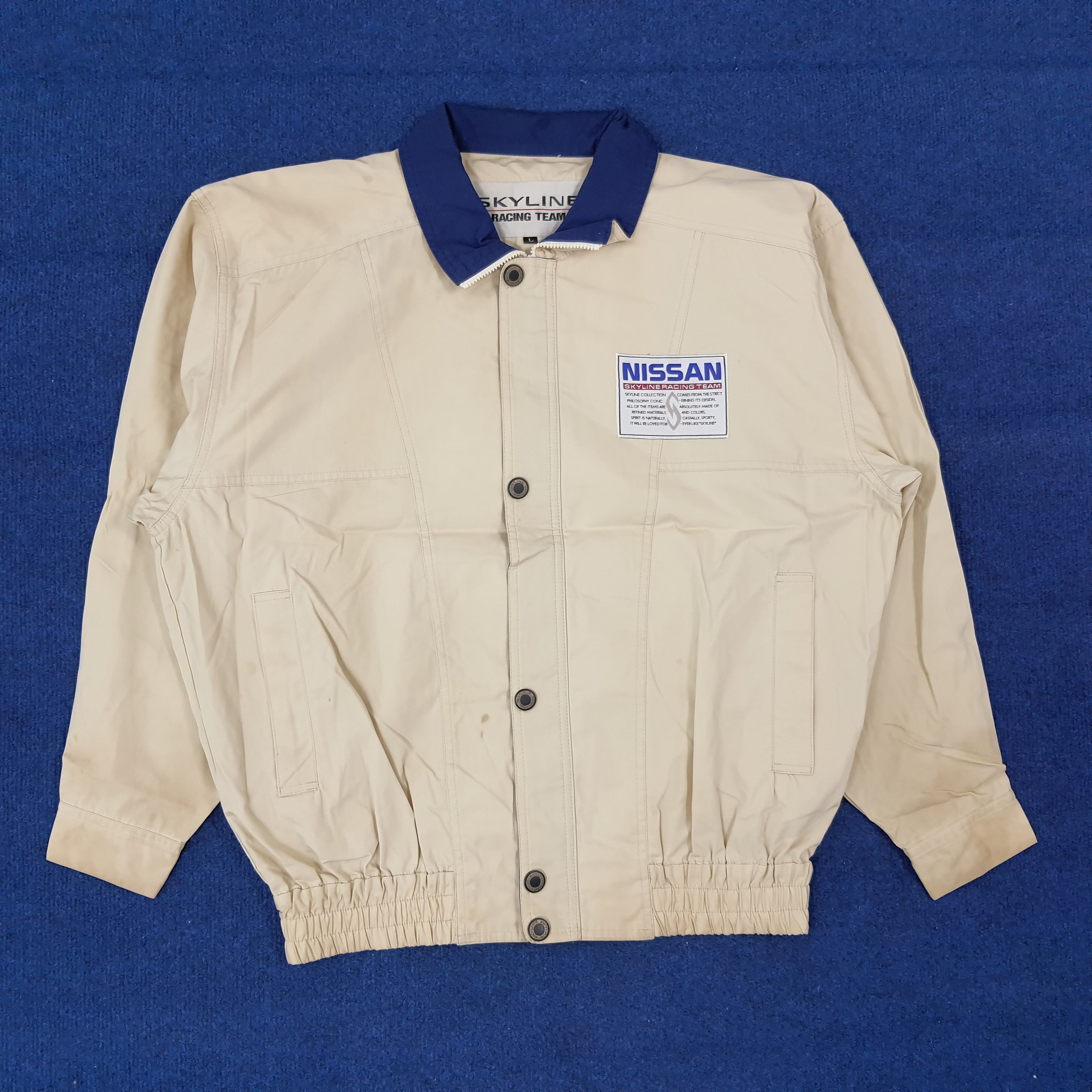 Nissan Vintage Nissan Skyline Racing Team Jacket C271N5 Size US L / EU 52-54 / 3 - 3 Thumbnail