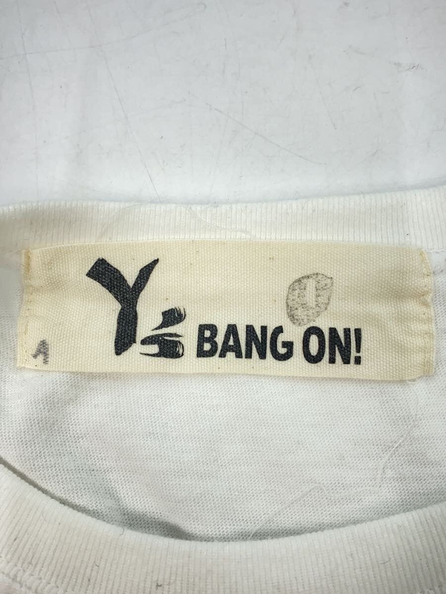 Y's × Yohji Yamamoto Bang On Fox Tee Size US M / EU 48-50 / 2 - 4 Thumbnail