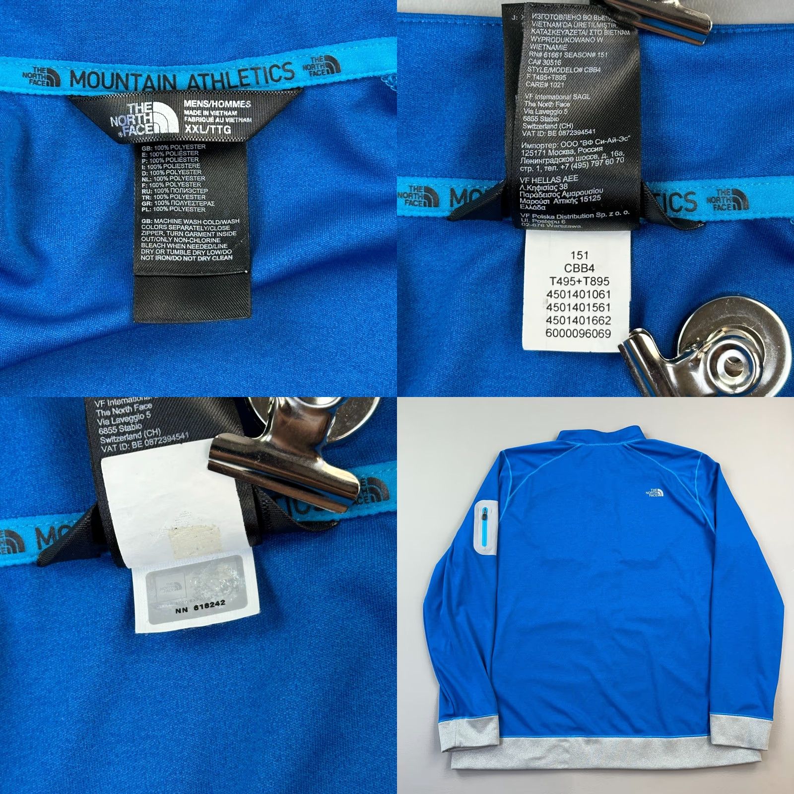 The North Face The North Face Jacket Mens 2XL Blue Full Zip Mountain Outdoor Athletic Hiking Casual Fall Winter Spring Sports Pockets Regular Mens Size US XXL / EU 58 / 5 - 8 Thumbnail