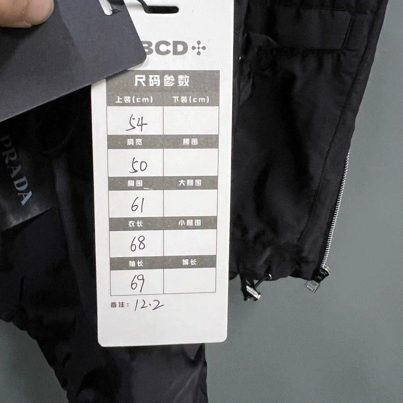 Prada Prada Black triangle nylon jacket 2501-Nextarrow Size US L / EU 52-54 / 3 - 7 Thumbnail