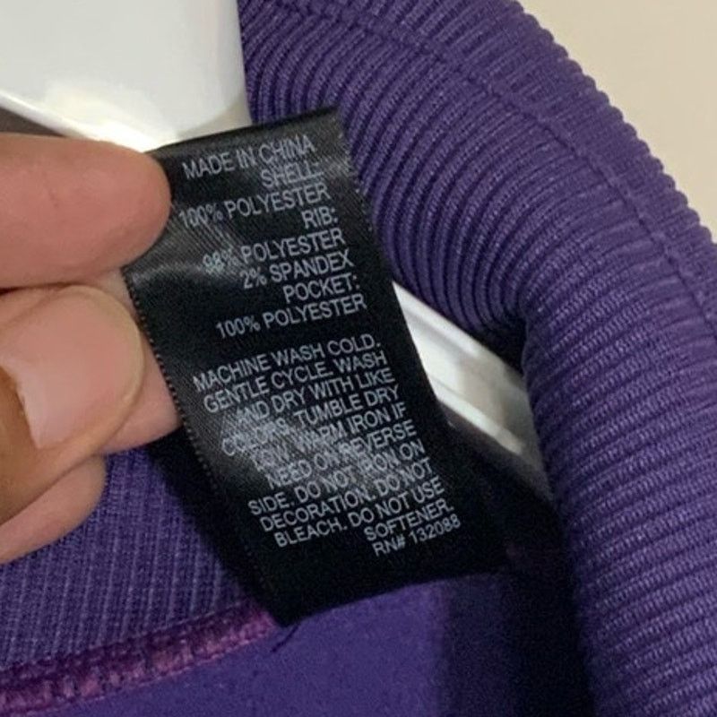 Unknown London RYU Purple Zip Track Jacket Athletic Performance Men’s XL Size US XL / EU 56 / 4 - 7 Thumbnail