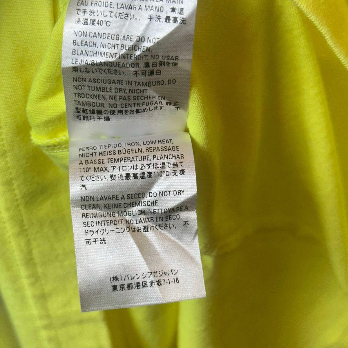 Balenciaga BALENCIAGA WAVE T SHIRT Size US S / EU 44-46 / 1 - 8 Thumbnail
