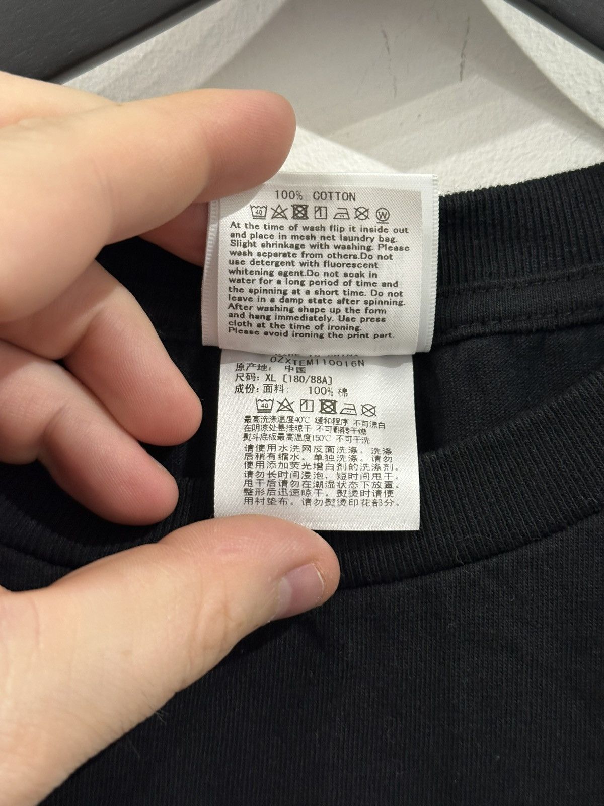 Bape BAPE 1st Camo Katakana Tee Black XL A Bathing Ape Size US XL / EU 56 / 4 - 6 Thumbnail