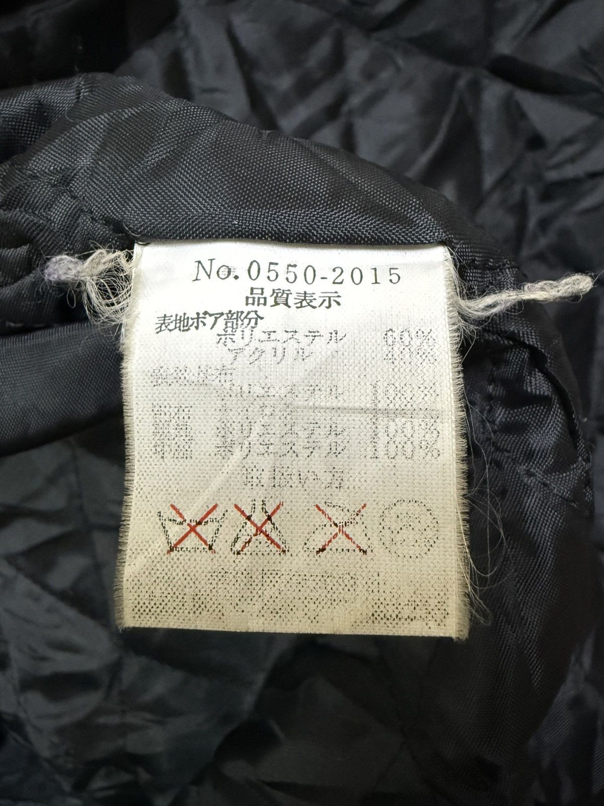 Beverly Hills Polo Club VINTAGE BEVERLY HILLS POLO CLUB SHEARLING SHERPA JACKET Size US M / EU 48-50 / 2 - 8 Thumbnail