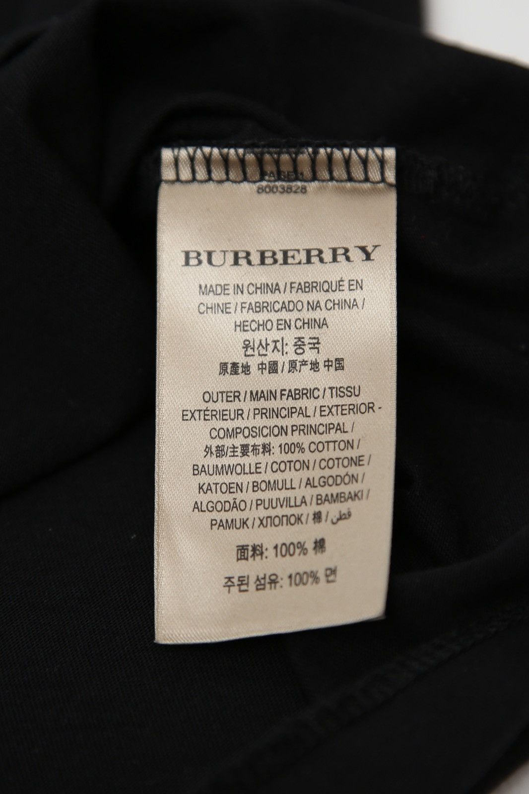 Burberry Burberry small logo red t-shirt size M Black Size US M / EU 48-50 / 2 - 6 Thumbnail