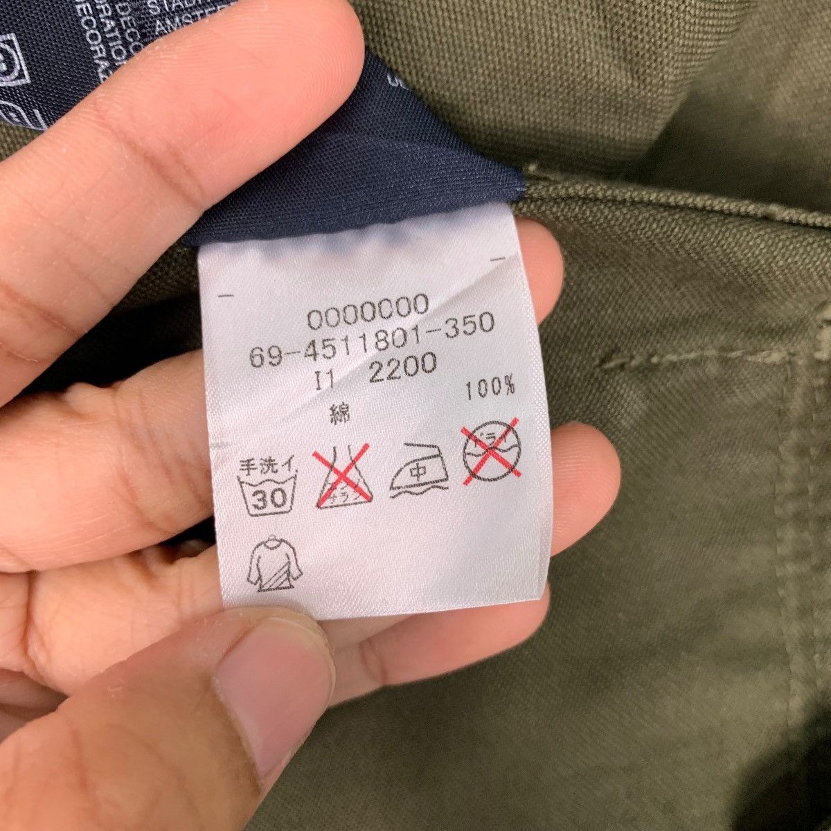 Tommy Hilfiger HILFIGER DENIM Four Pocket Field Jacket #0903-C40 Size US S / EU 44-46 / 1 - 16 Thumbnail