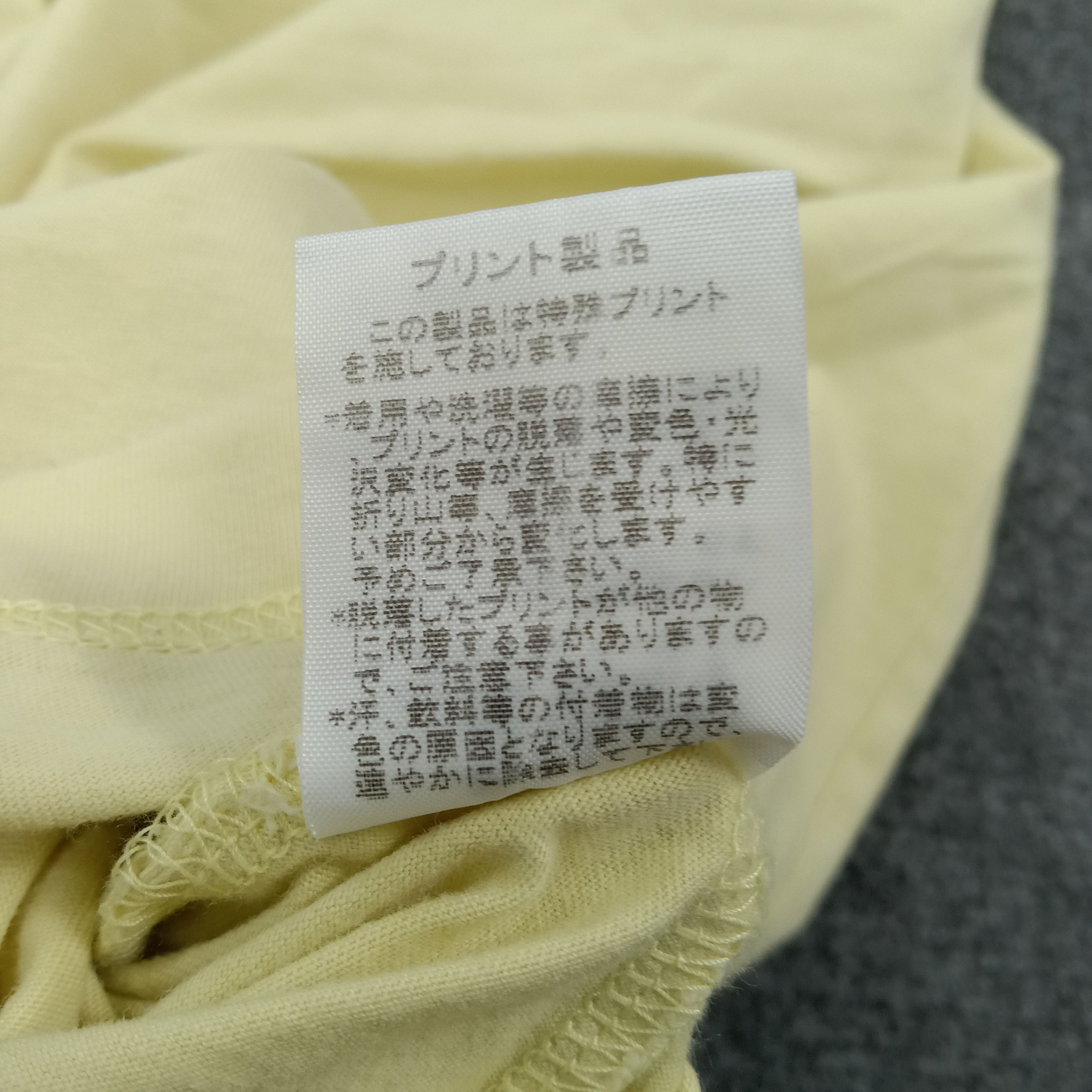 Issey Miyake Ne-Net by Issey Miyake Japanese Designer Tshirt Size M / US 6-8 / IT 42-44 - 7 Thumbnail