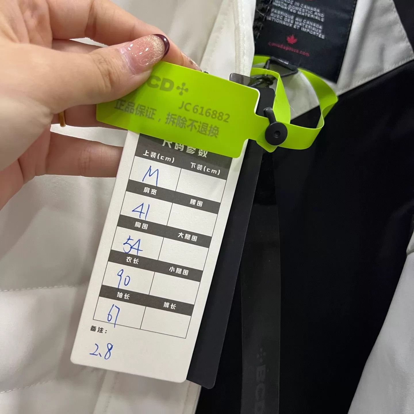 Canada Goose Canada Goose Lorette White M 95 New Size M / US 6-8 / IT 42-44 - 5 Thumbnail