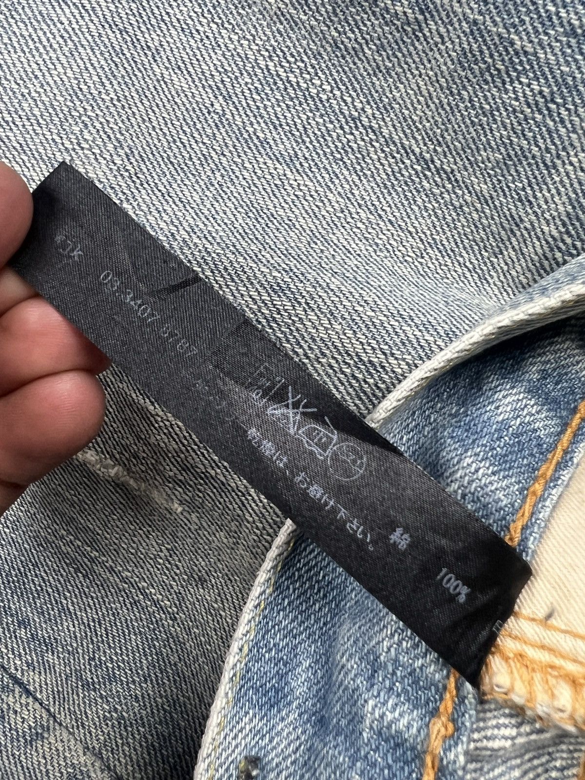 wjk Wjk Jun Hashimoto J Shape Flare Denim Size US 31 - 14 Thumbnail
