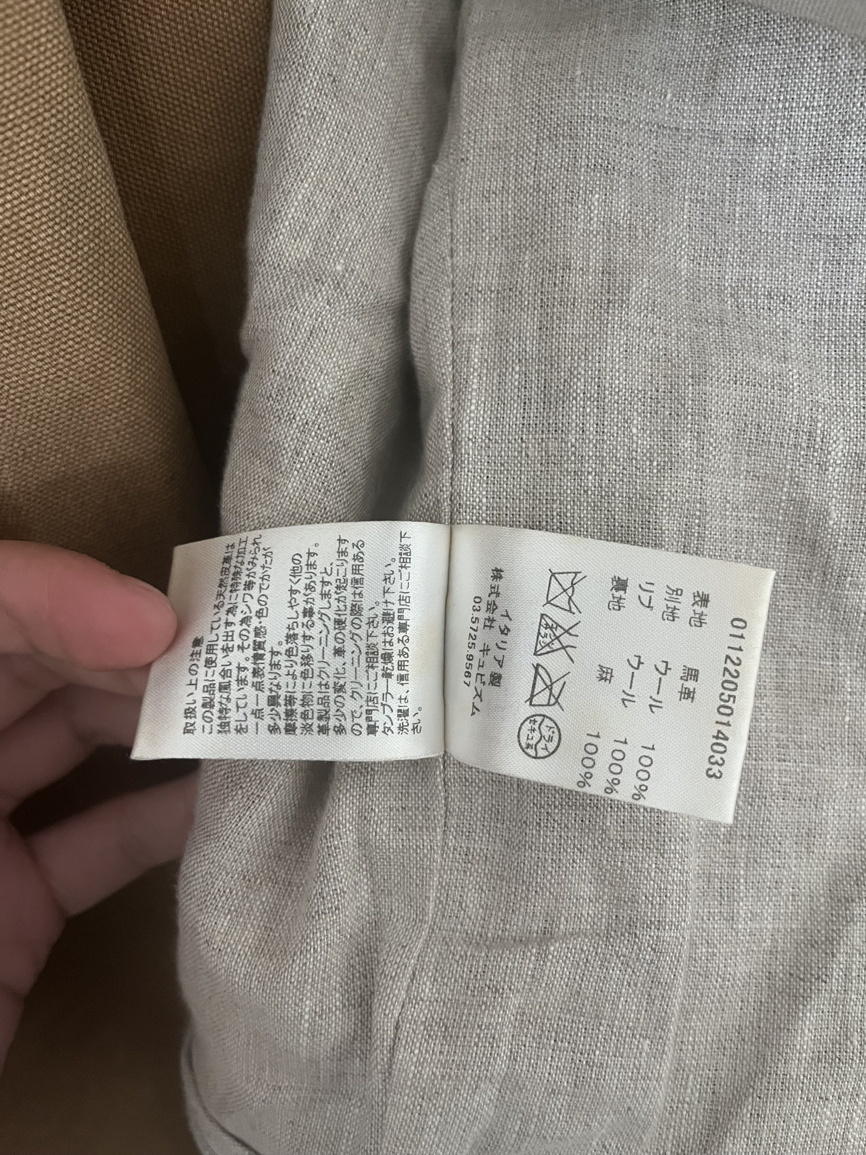 Visvim Visvim 12FW Elmendorf A-2 style JKT Size US S / EU 44-46 / 1 - 13 Thumbnail