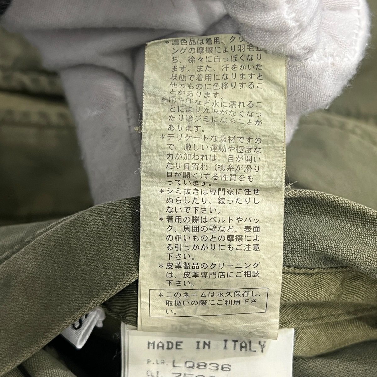 Neil Barrett NEIL BARRETT Cotton Military Coat Size XS / US 0-2 / IT 36-38 - 6 Thumbnail