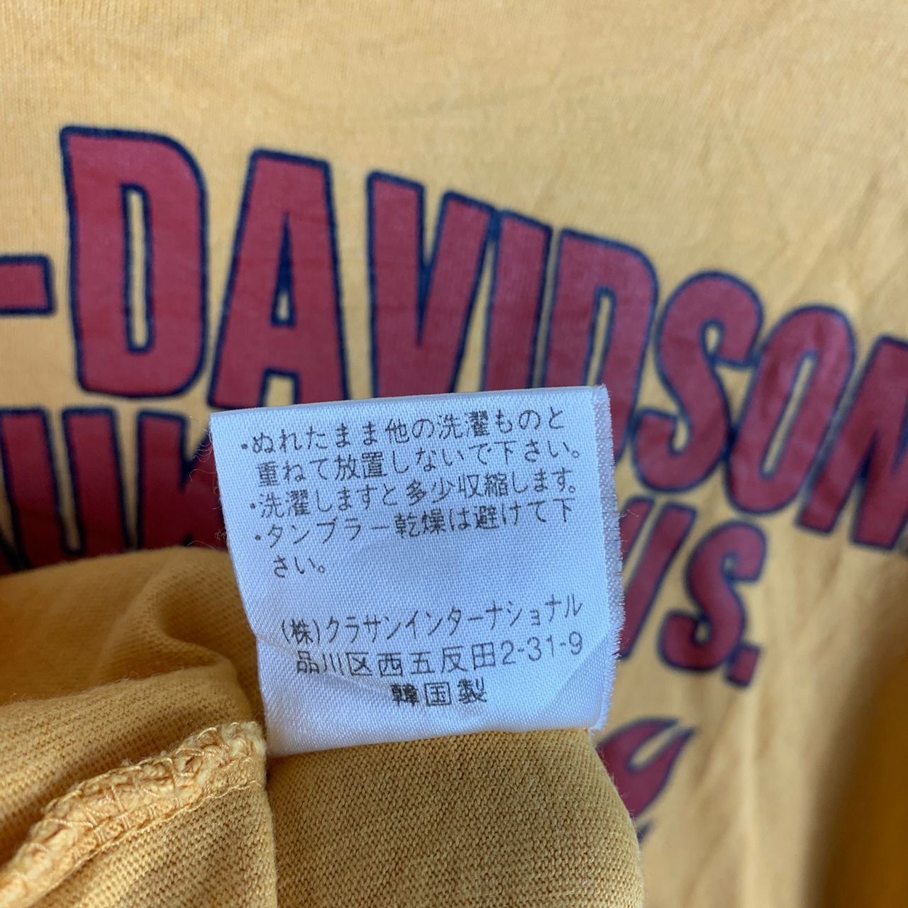 Harley Davidson Vintage Harley Davidson Flame Sleeve Graphics Milwaukee Tee Size US M / EU 48-50 / 2 - 12 Thumbnail