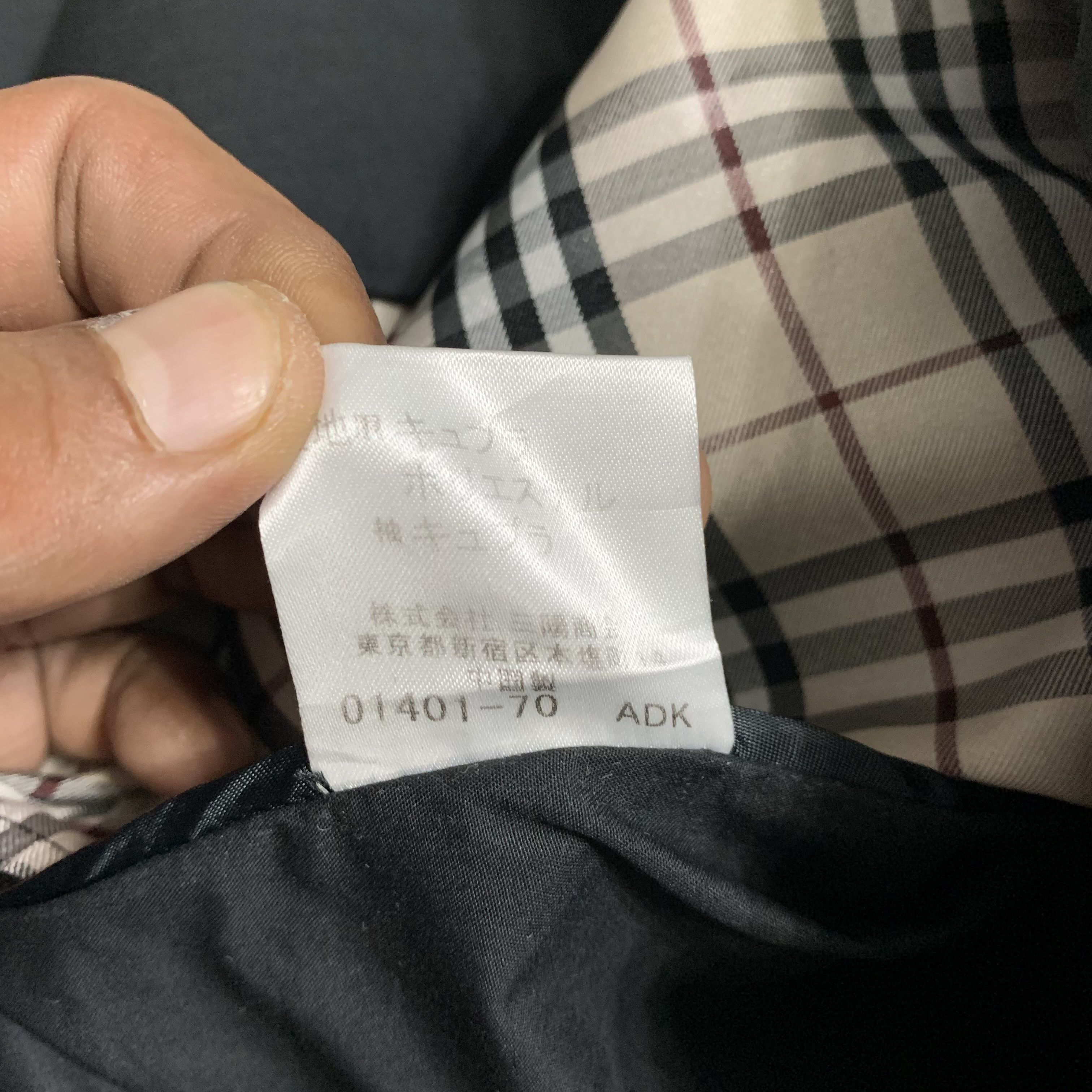 Burberry Burberry Black Label Nova Check Double Breast Jacket Size US M / EU 48-50 / 2 - 10 Thumbnail