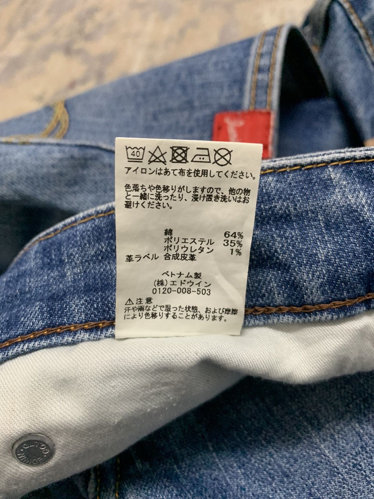 Japanese Brand Vintage Edwin Japanese Distressed Straight Fit Jeans Size US 32 / EU 48 - 17 Thumbnail