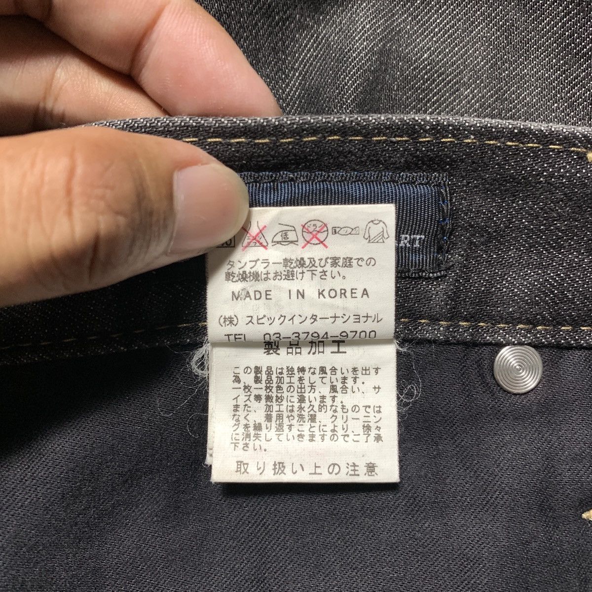 Tornado Mart 2000s Tornado Mart Japanese Brand Denim Pants Size US 34 / EU 50 - 6 Thumbnail