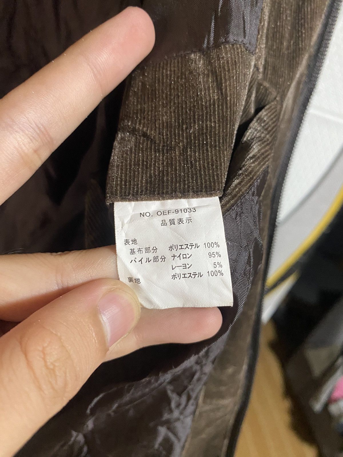 Kansai Yamamoto Sissy Kansai Yamamoto Velvet Corduroy Zip Jacket Size US M / EU 48-50 / 2 - 8 Thumbnail