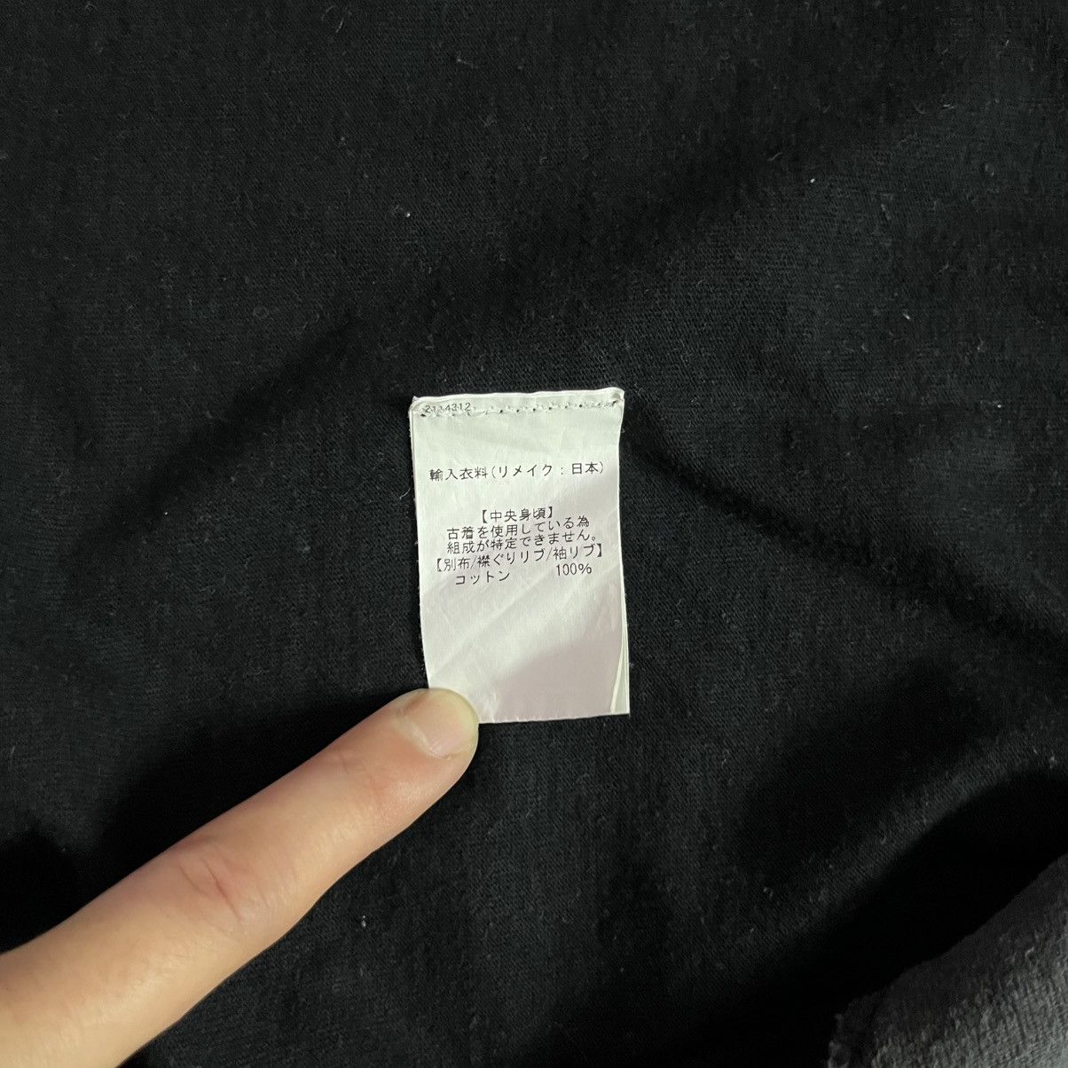 Japanese Brand 77Circa Long Sleeve Size US M / EU 48-50 / 2 - 3 Thumbnail