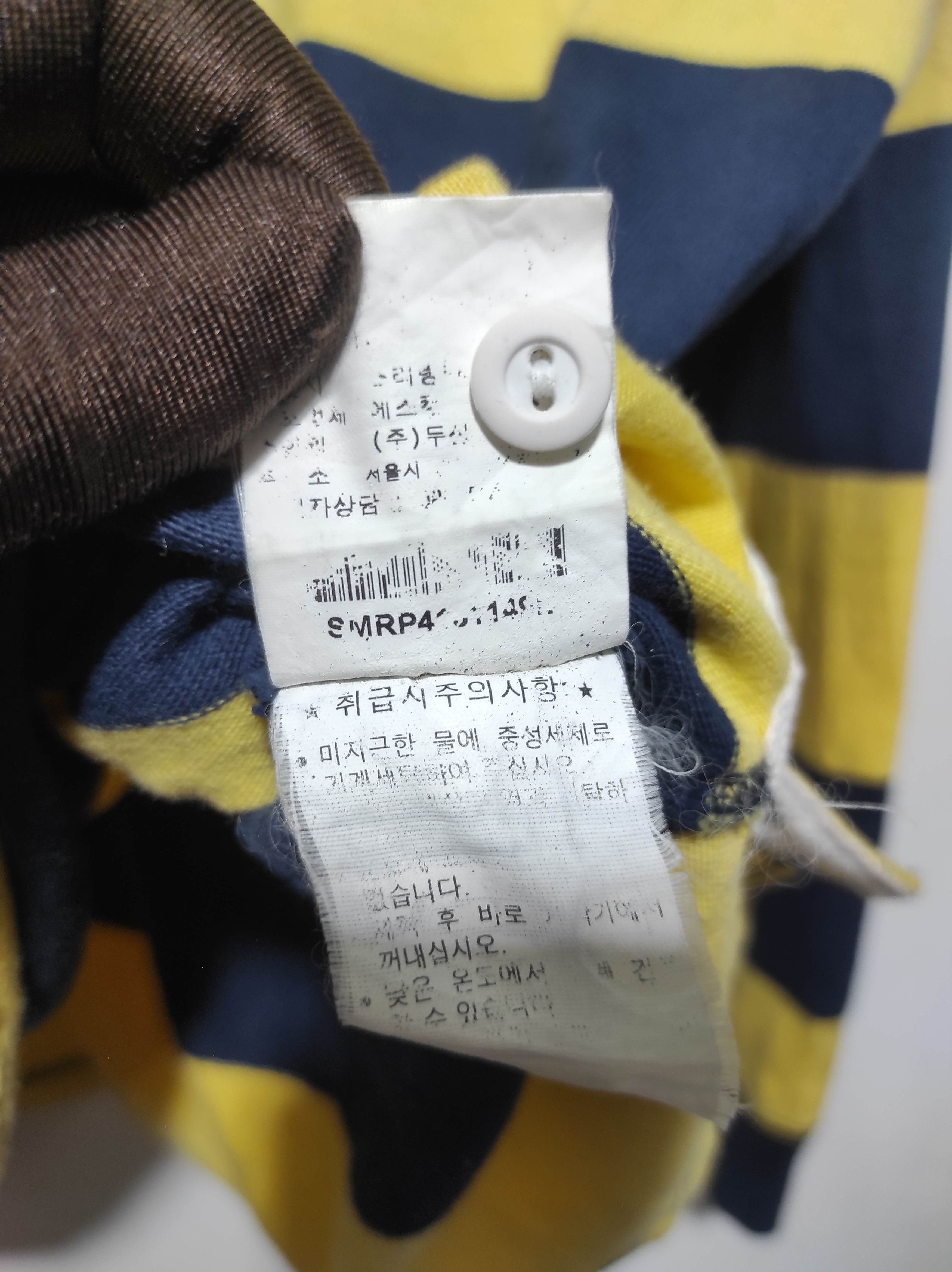 Polo Ralph Lauren Polo Ralph Lauren Rugby Long Sleeve Size US L / EU 52-54 / 3 - 9 Thumbnail
