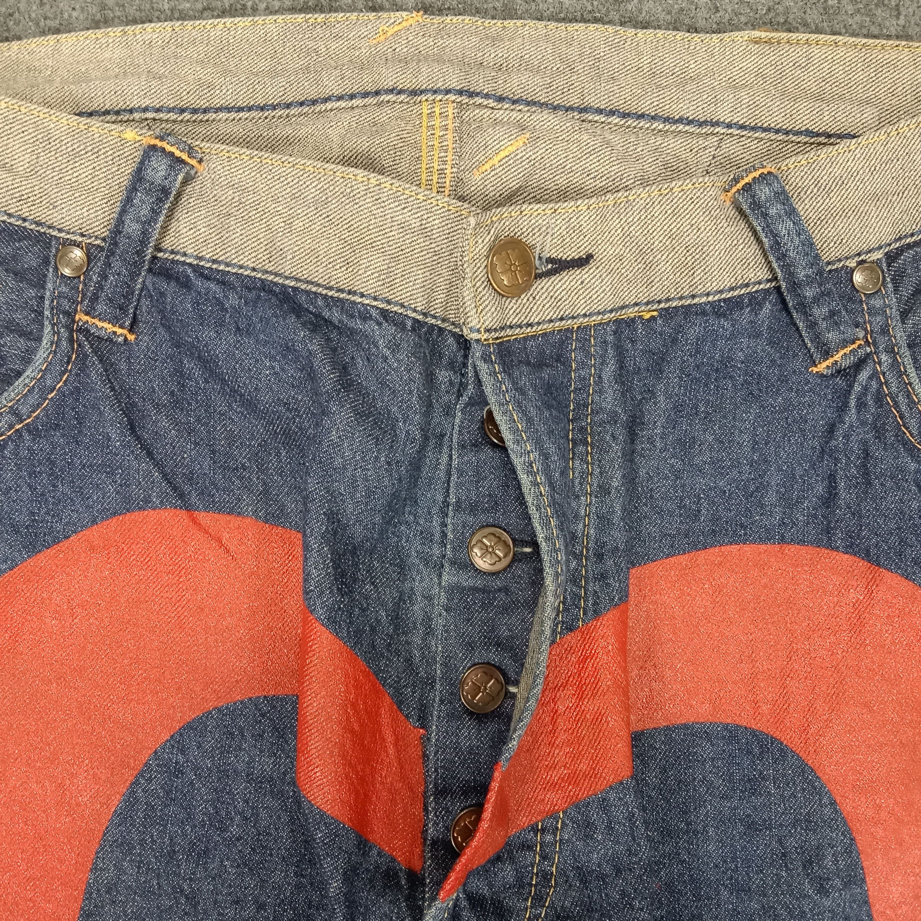 Evisu Yamane Japanese Brand Daicock Custom Denim Jeans Size US 35 - 3 Thumbnail