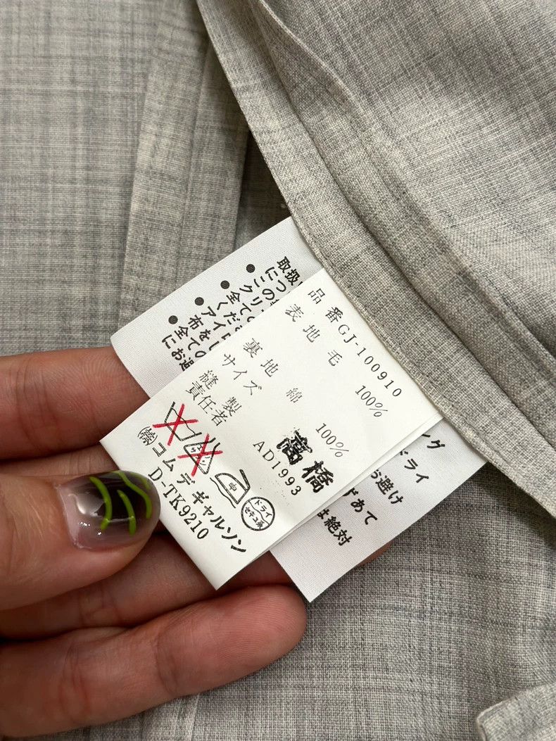 Comme des Garcons Comme Des Garcons Deconstructing suits Size M / US 6-8 / IT 42-44 - 6 Thumbnail