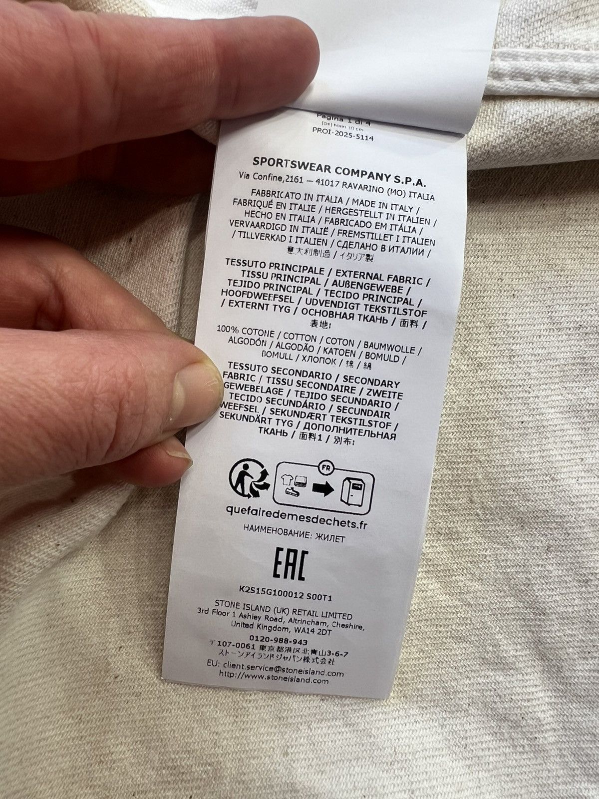 Stone Island Stone Island S.I. Raw Denim Vest XL Natural Cotton Gabardine Size US XL / EU 56 / 4 - 14 Thumbnail