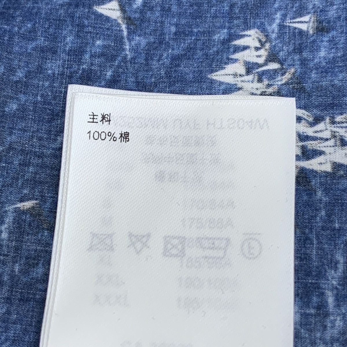 Louis Vuitton Louis Vuitton 25 Blue Logo Full Print Shirt Size US XXL / EU 58 / 5 - 8 Thumbnail