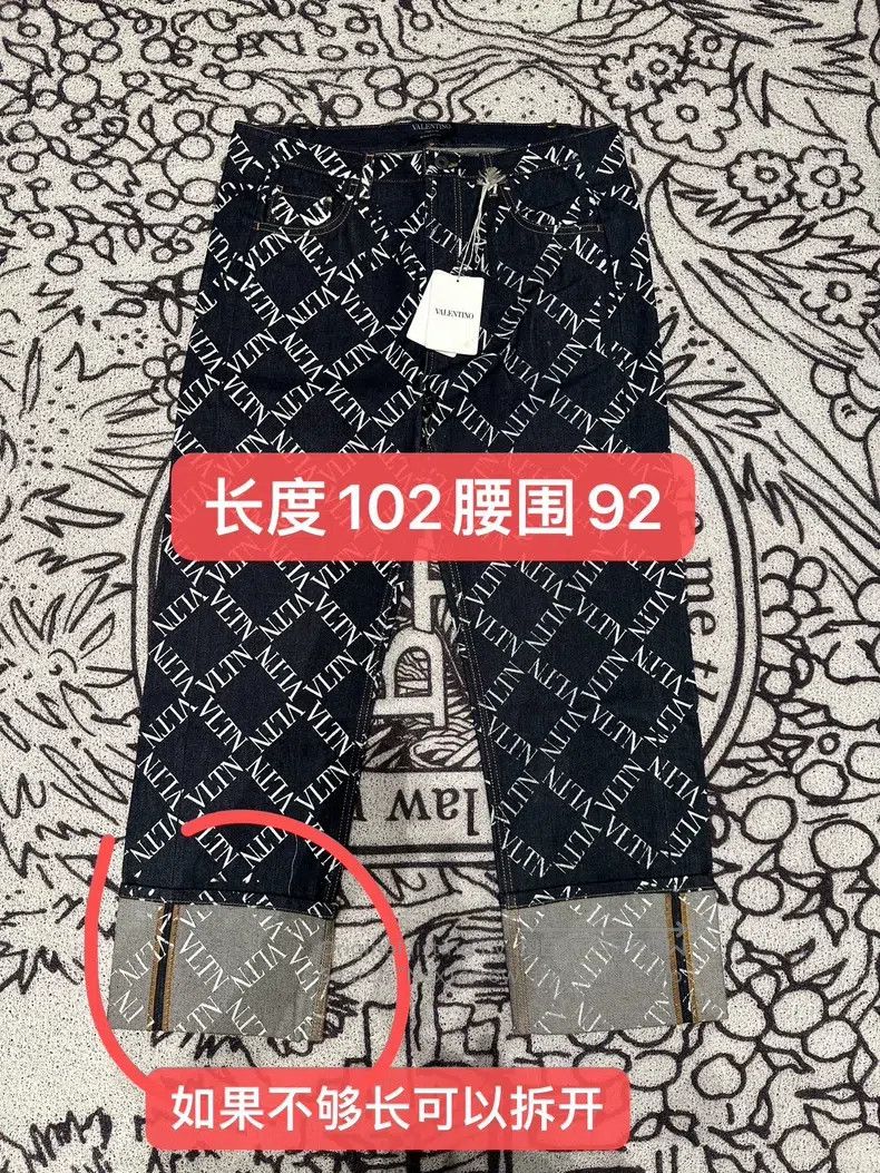 Valentino Valentino jeans Size US 34 / EU 50 - 2 Thumbnail
