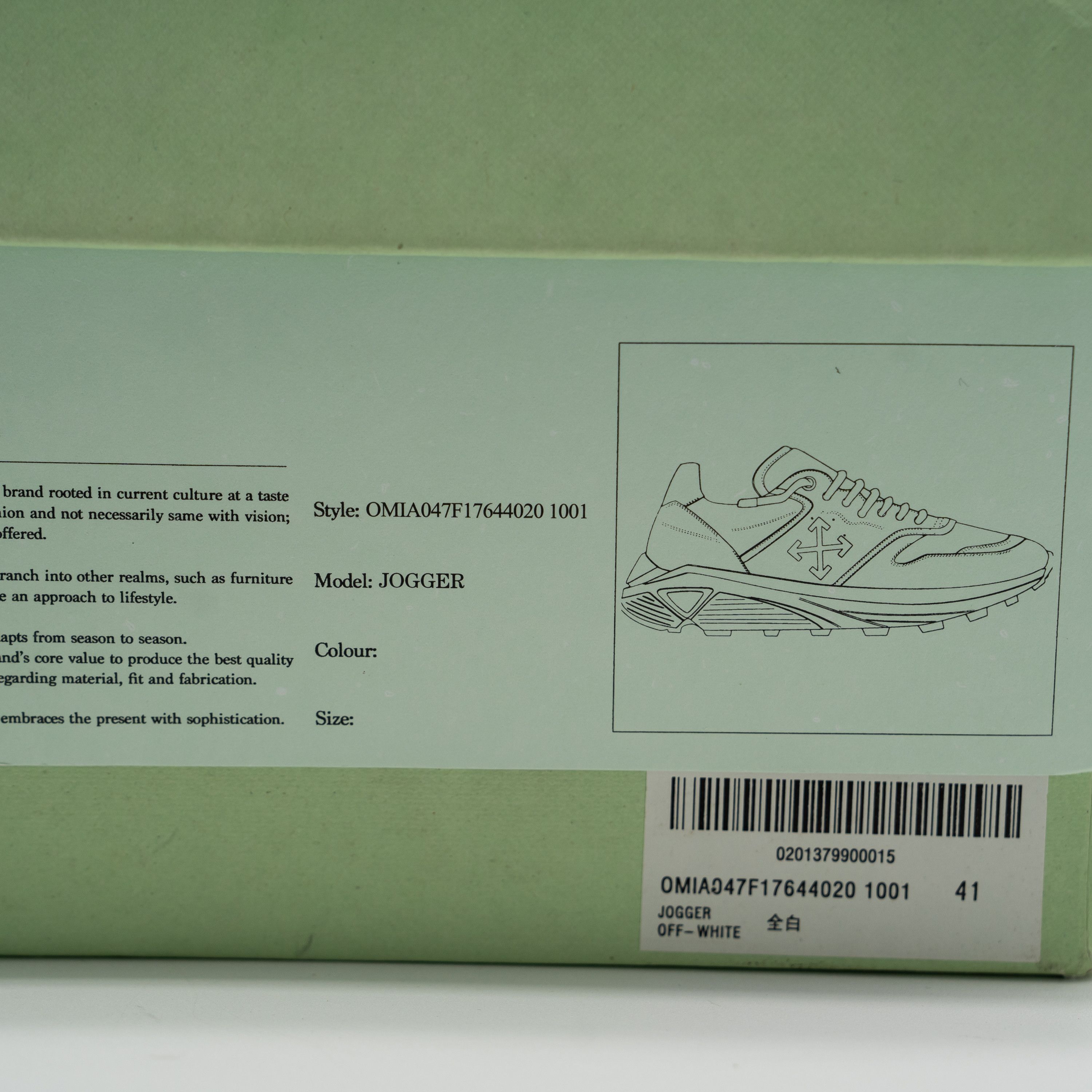 Off-White 41eu Off-White c/o Virgil Abloh Cross Chunky Sneakers Jogger Size US 8 / EU 41 - 14 Thumbnail