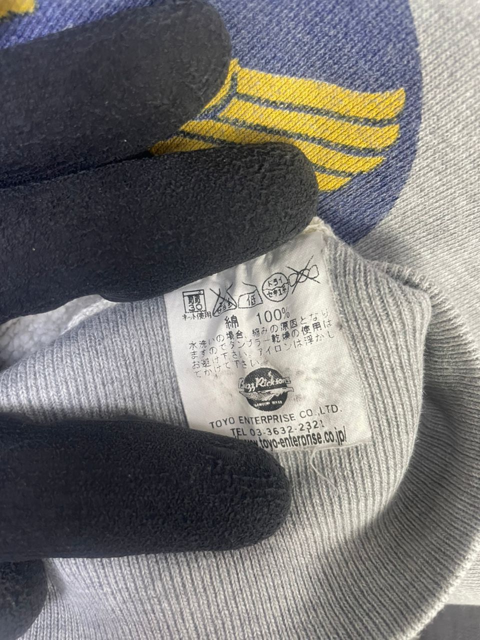 Buzz Rickson's Vintage Buzz Rickson’s US ARMY AIR FORCES Sweatshirt Size US L / EU 52-54 / 3 - 7 Thumbnail