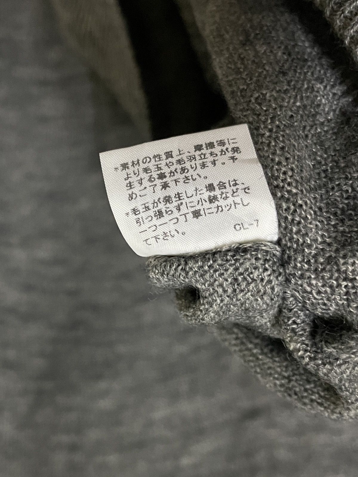 Issey Miyake × Sunao Kuwahara Sunao Kuwahara Button Long Sleeve Size M / US 6-8 / IT 42-44 - 16 Thumbnail