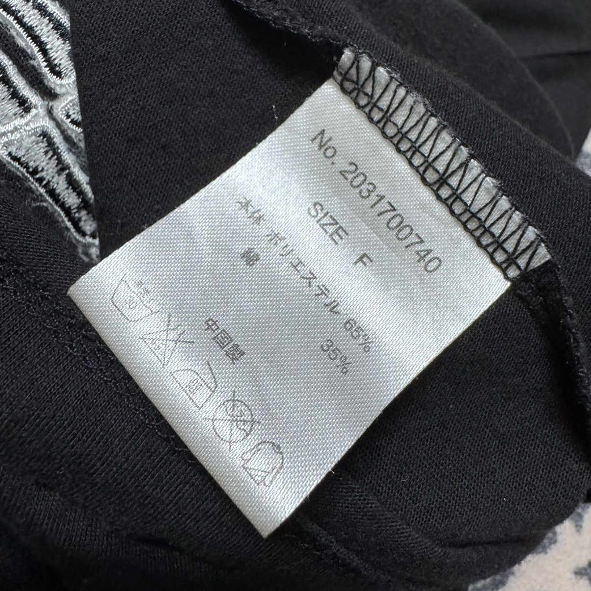 Le Grande Bleu (L.G.B.) GLAD NEWS Shirt Skull Fuck You Size US S / EU 44-46 / 1 - 11 Thumbnail