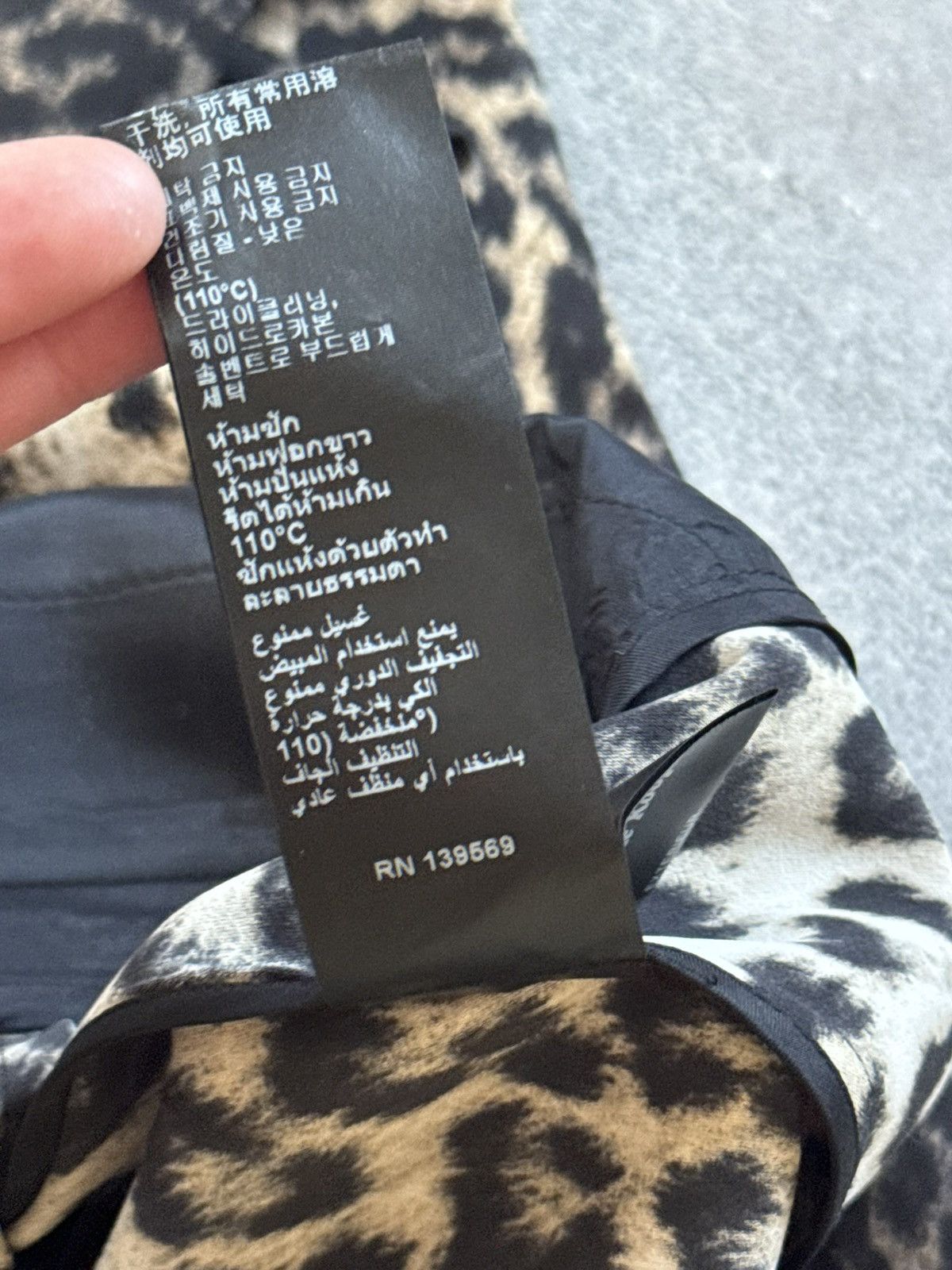 The Kooples The Kooples M/size leopard 🐆 printed blazer jacket luxury Size M / US 6-8 / IT 42-44 - 8 Thumbnail