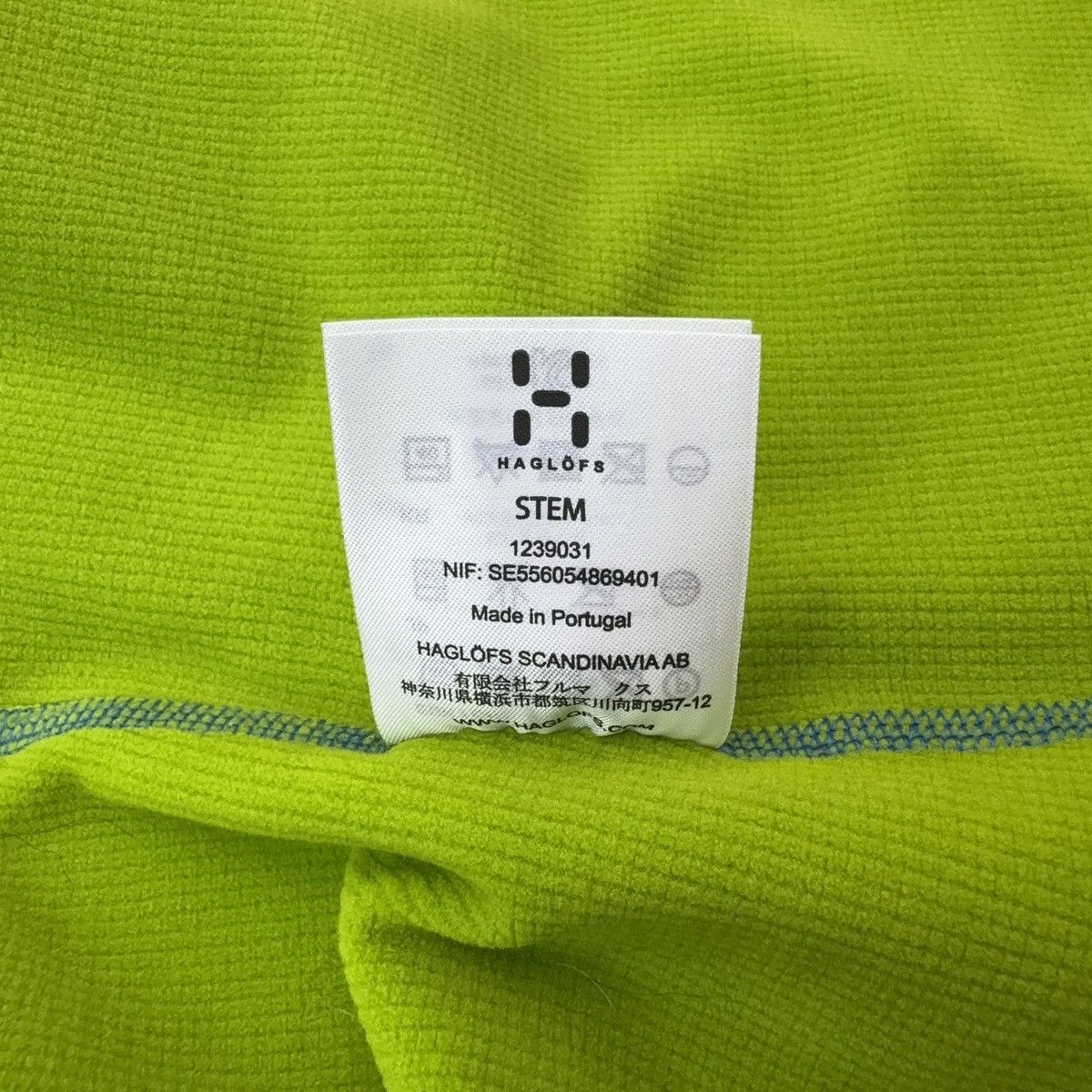 Haglofs Haglofs Pullover Softshell Polartec 1/4 Zip Sweatshirt Size US S / EU 44-46 / 1 - 12 Thumbnail